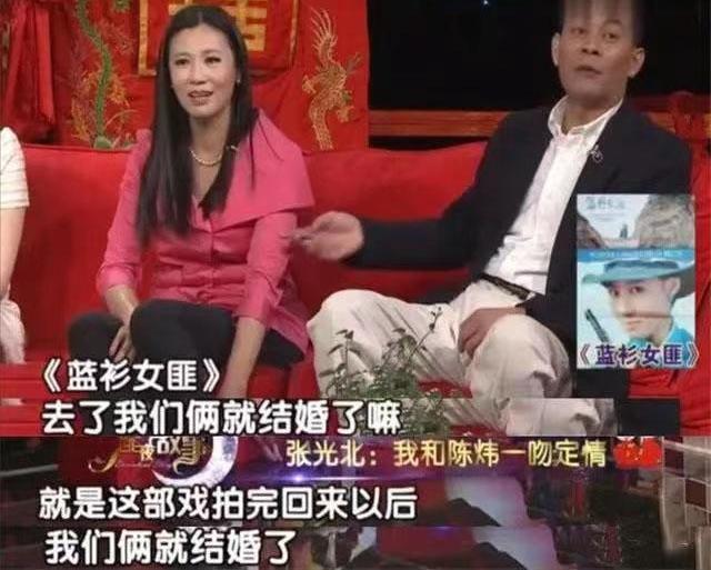 张光北和老婆巩俐,张光北巩俐最新消息