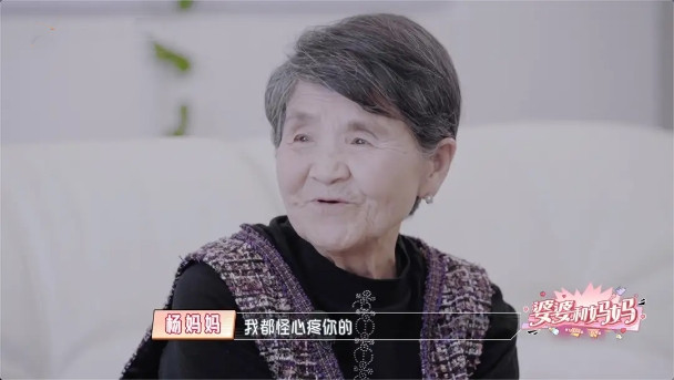 婆婆妈妈关系不好怎么办,遇到强势多事的婆婆应该怎么相处