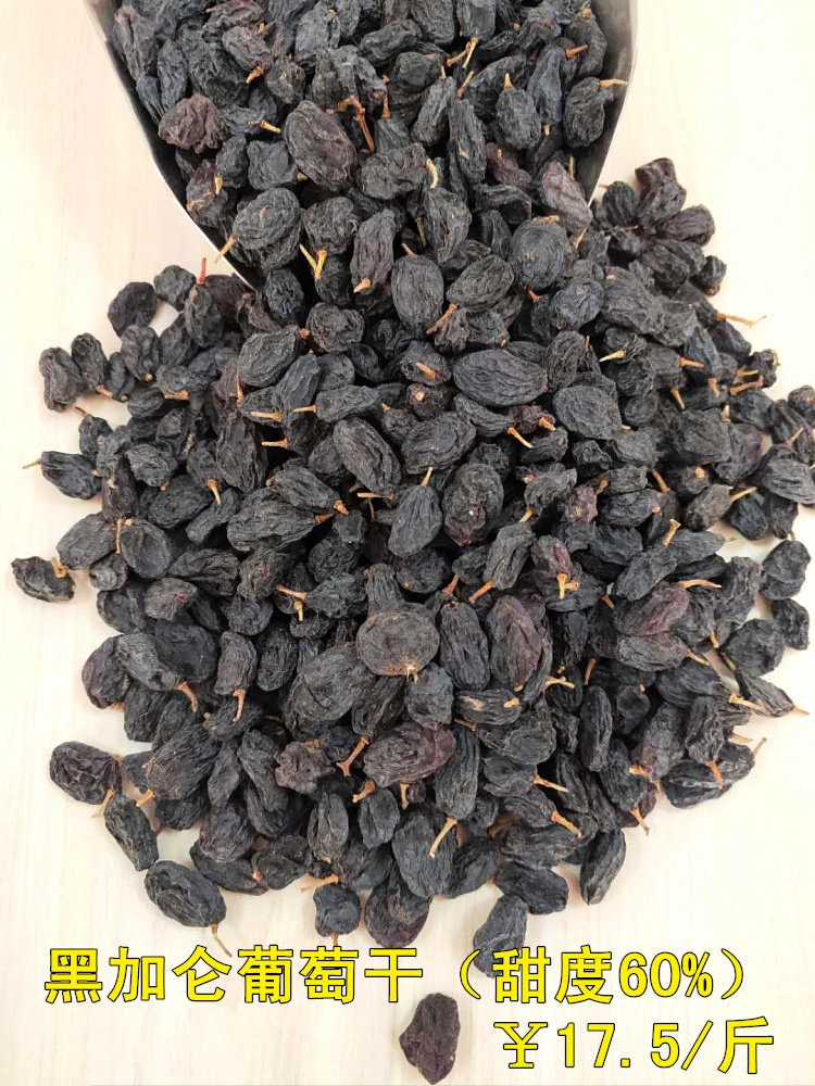 种草食品好物推荐爆款,种草日用百货爆款