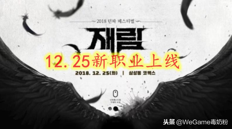 dnf平民职业推荐2023帕拉丁,dnf新职业帕拉丁的装备