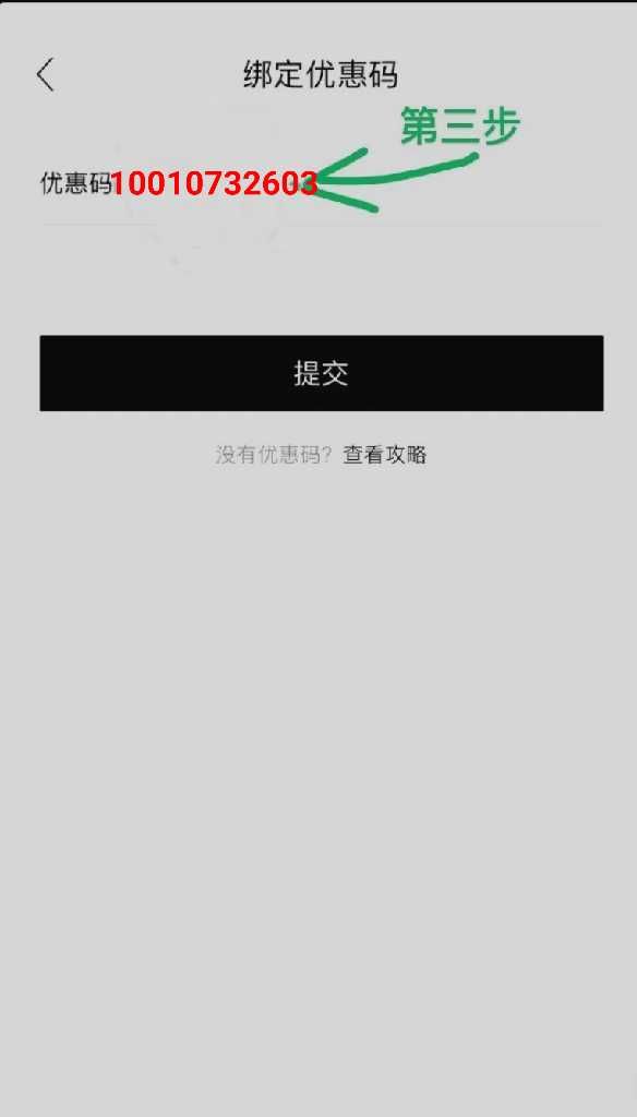 删除你的代购,在家就能买到进口品牌!!!