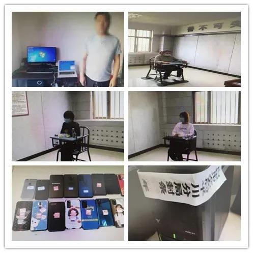 公安局打击虚拟货币骗局,网警虚拟货币