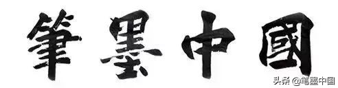 名师评画|刘世彬老师点评第五届报送作品：《太空城》