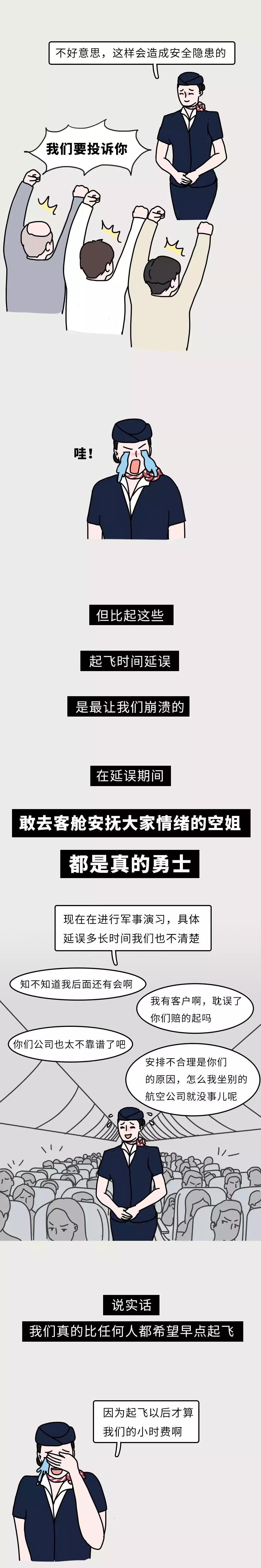 出国劳务真的可以发家致富吗,出国劳务工作挣钱吗