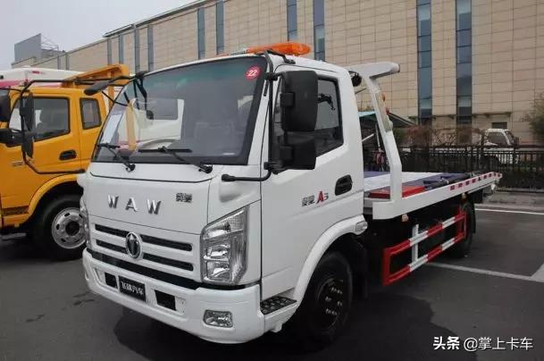 飞碟汽车2021,飞碟汽车完整版