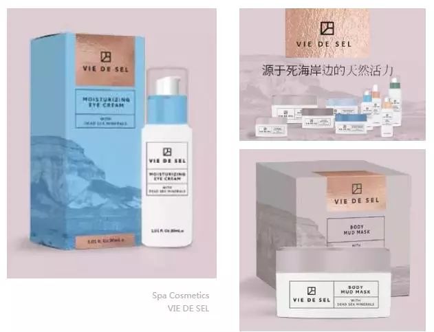 2023上海美博会展会参展企业,上海美博会博览会