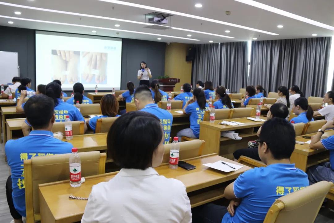 新甲连锁技能培训,新甲连锁总部教学视频