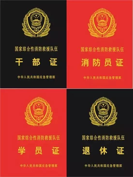 服务微课堂——金华公交各类优惠乘车证件全攻略