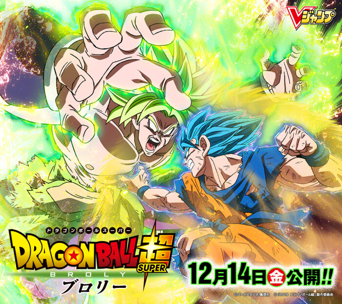 漫改动画电影,2017漫改电影大盘点