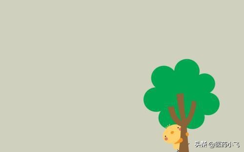 泮托拉唑钠怎么打点滴,泮托拉唑40mg每日一次