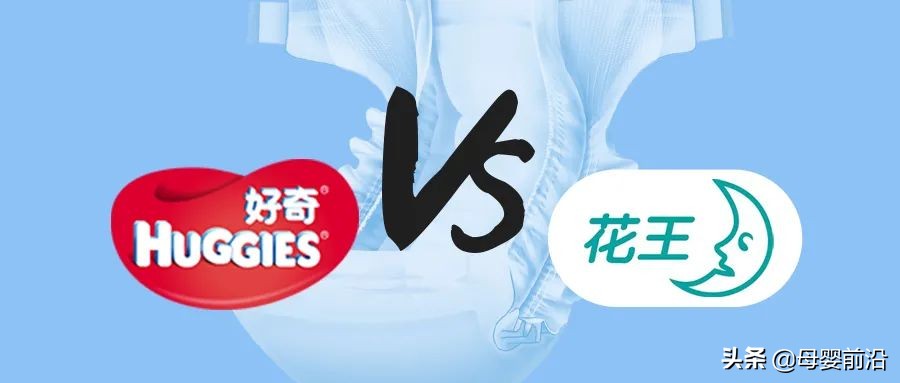 花王有什么缺点,为什么中国花王是牡丹而不是玫瑰