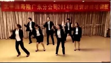 揭秘保险公司割韭菜套路,业务员被公司割韭菜之后被辞退