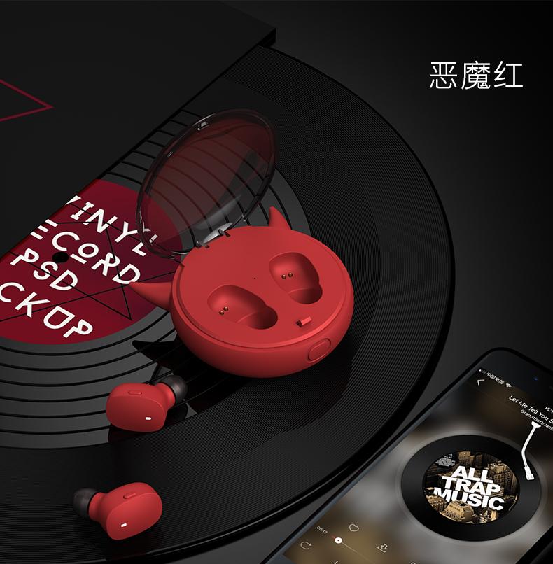 无线蓝牙耳机哪个品牌最好用,各大品牌无线蓝牙耳机推荐