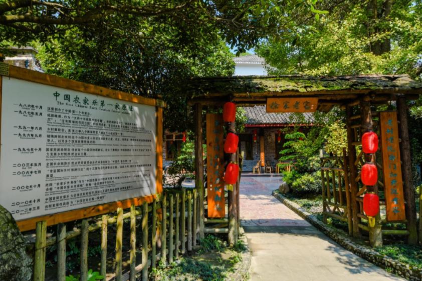 你好，我叫郫都，这是我的最新简历