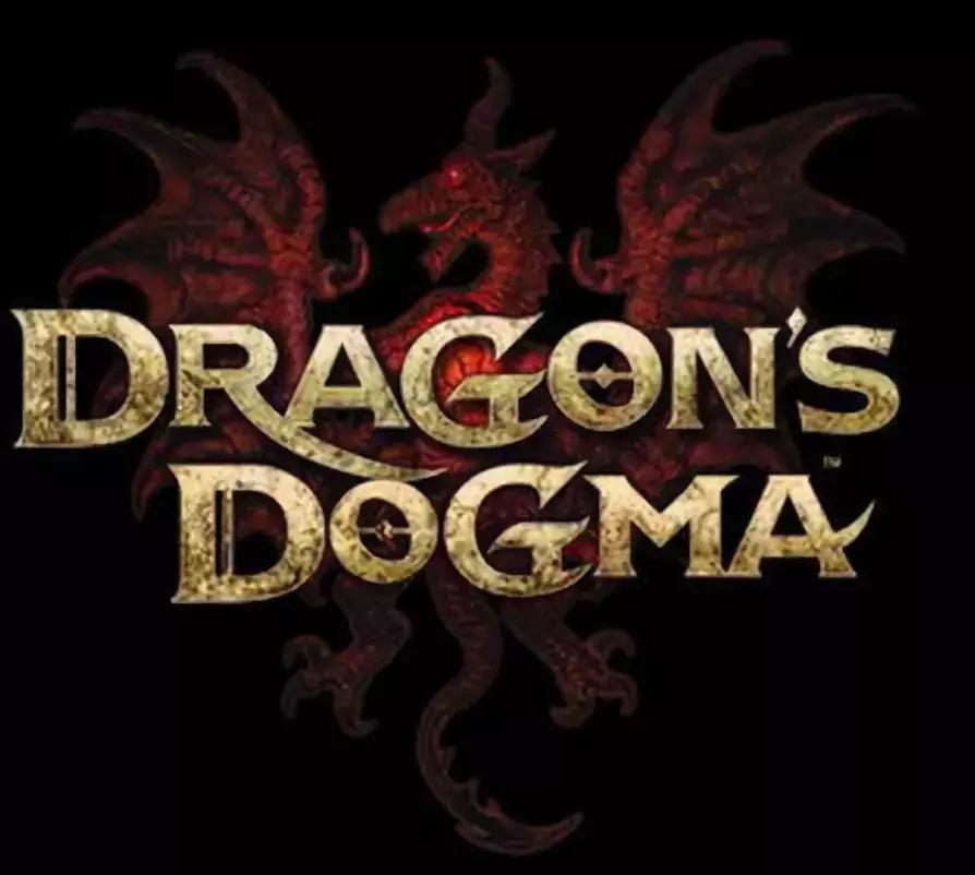 龙之信条深层解析,龙之信条来自迥然不同的世界任务