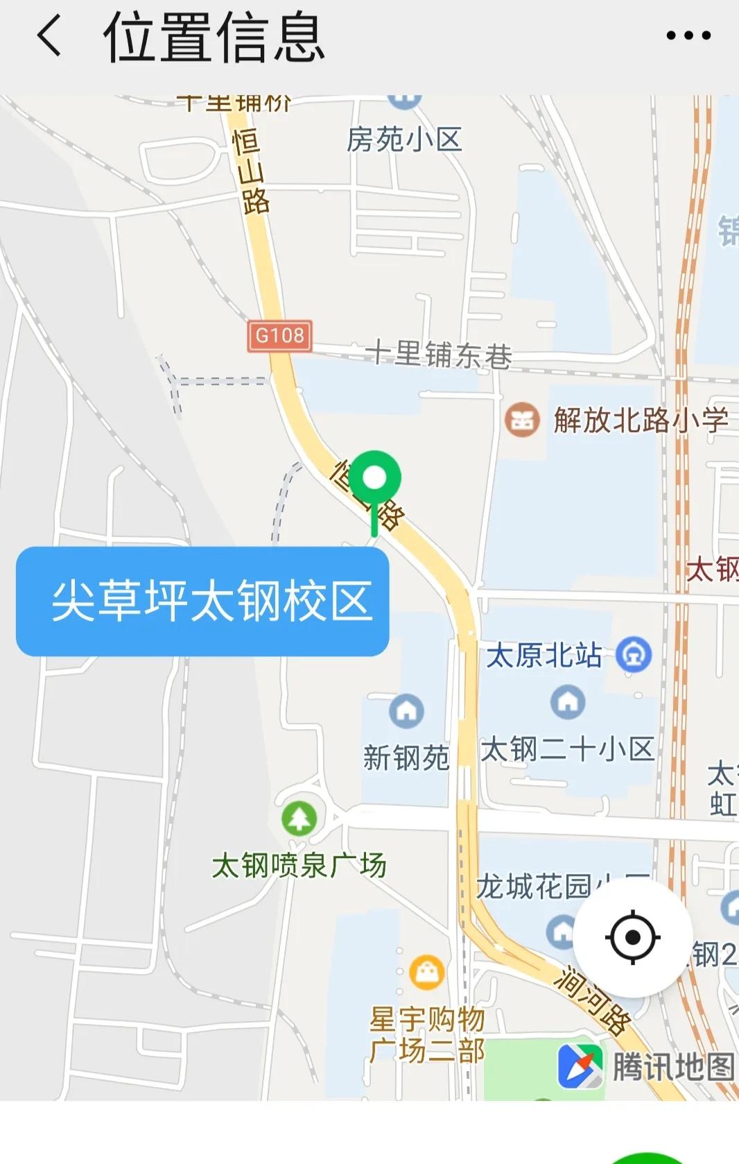 太原市未来星金色摇篮小学好不好,太原市北中环未来星金色摇篮小学