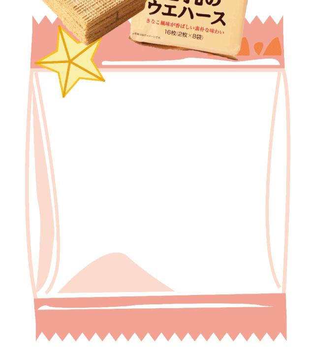 唯一一个不注重体重管理的女明星,女明星是怎样控制体重的