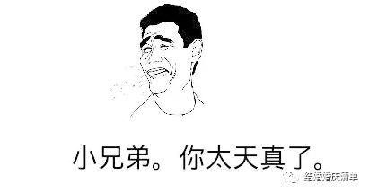 婚礼纪的红包真的新人能收到吗,婚礼红包要发给哪些人你知道吗