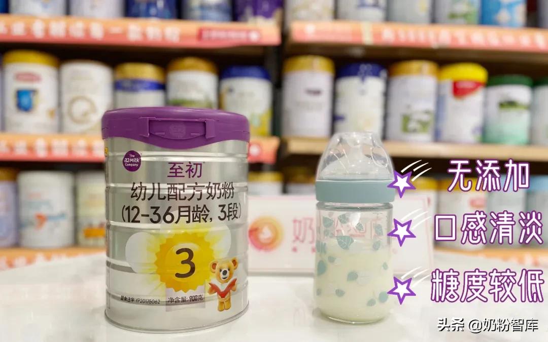 a2奶粉到底好不好,a1奶源的奶粉有哪些