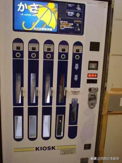 日本100台自动贩卖机的店,日本自动贩卖机怎么买