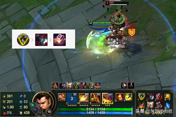 最新lol赵信出装,S14LOL极地大乱斗赵信详细出装教学