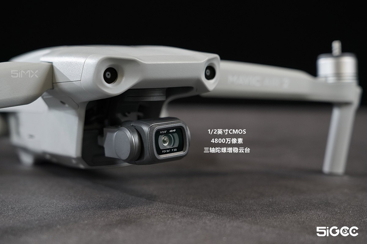 大疆dji无人机御mavicair2,大疆dji御mavicair2试飞