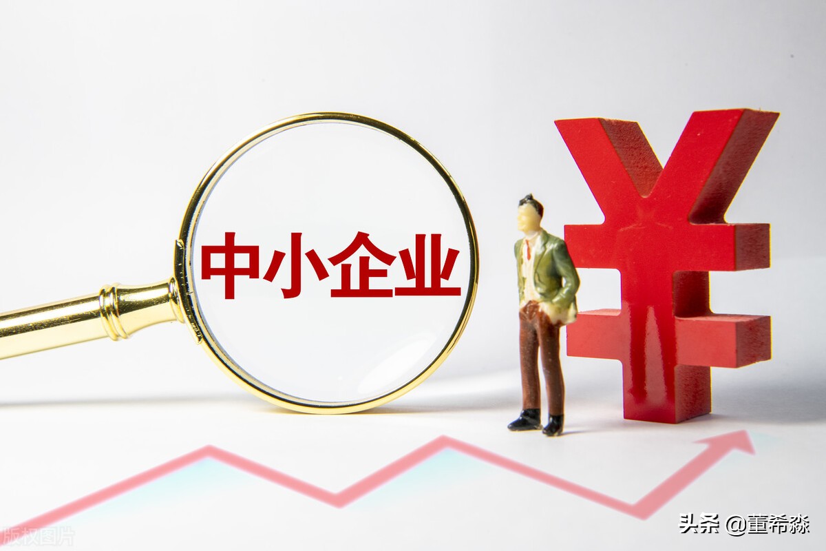 资深金融从业者现实中什么样,金融行业从业者调查