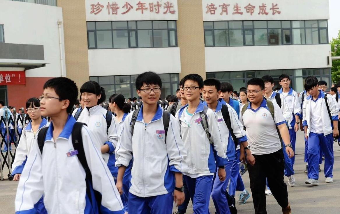 中小学生迎来坏消息,学生坏消息