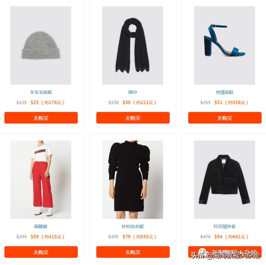 娇韵诗双萃精华免税店7.5折,娇韵诗双管精华代购500元