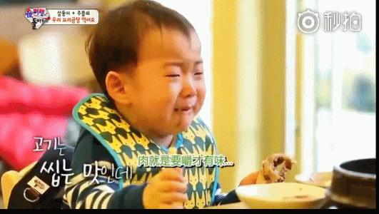 表情包男孩民国长大了,表情包小男孩宋民国素材