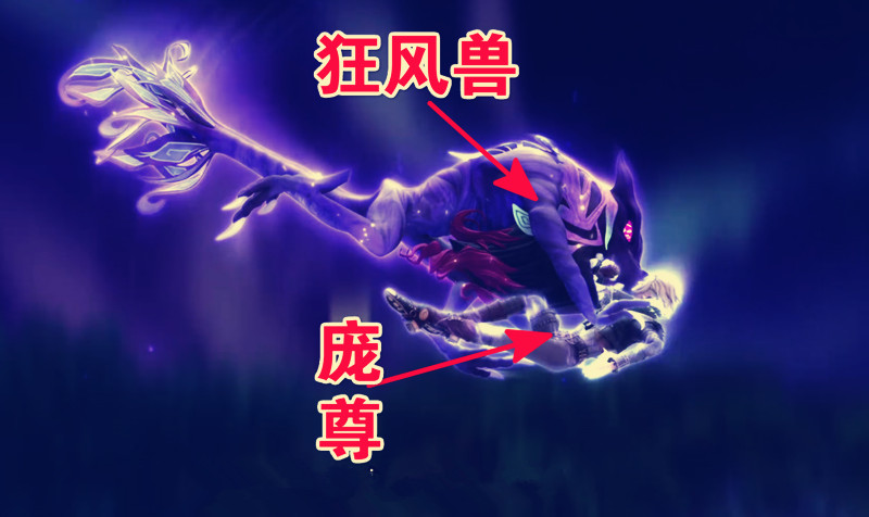 叶罗丽王默变成灵犀阁阁主,叶罗丽第八位灵犀阁主叫什么名字