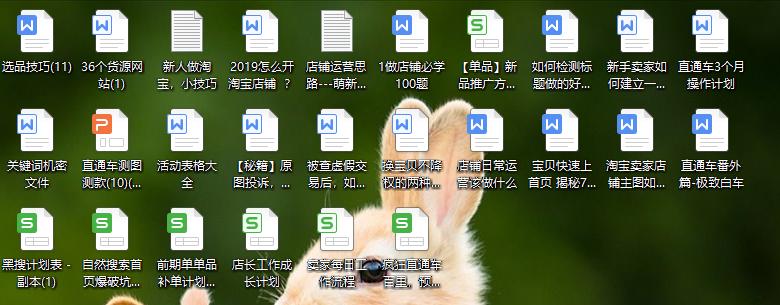 如何分辨淘宝代运营靠谱,淘宝代运营被骗的钱还能要回来不