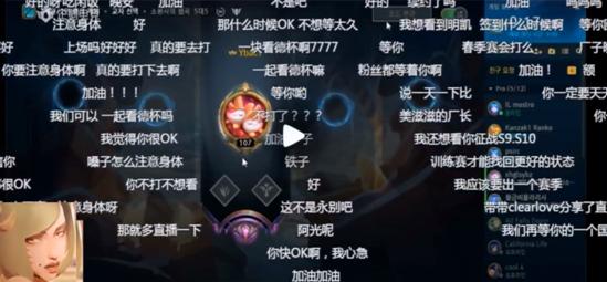 厂长缺席lpl常规赛,德杯厂长