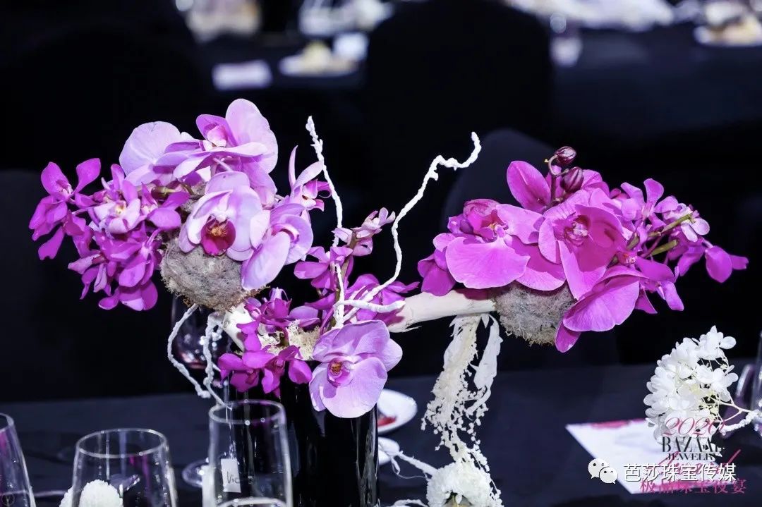 芭莎极品珠宝,芭莎珠宝2020年6月