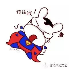 十二星座之水瓶座和射手座,十二星座射手座和水瓶座