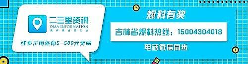 爱美人士看过来,爱美的朋友看过来