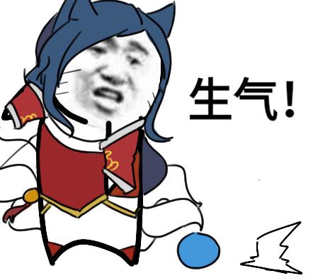 lol三大必备表情包图片,lol表情包带字图