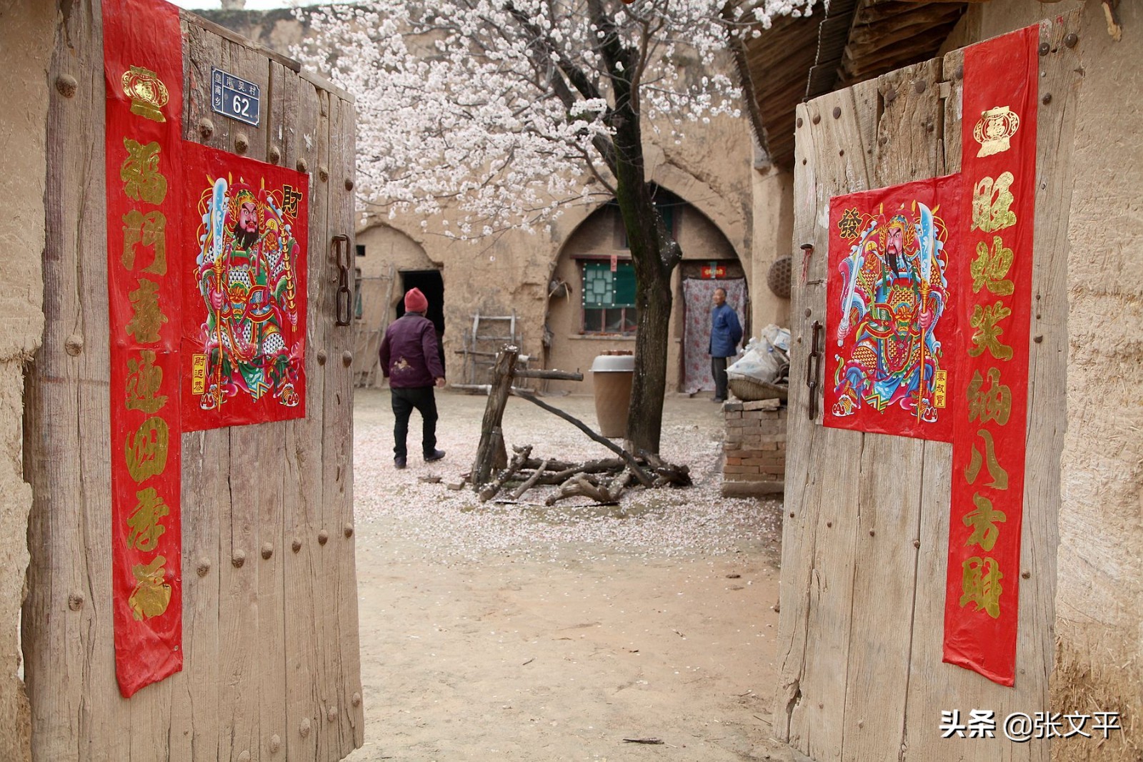 朅，这个字也许你第一次见到，但你却时时刻刻挂在嘴边