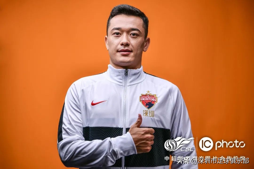 中超深圳队出场秀,中超各队写真