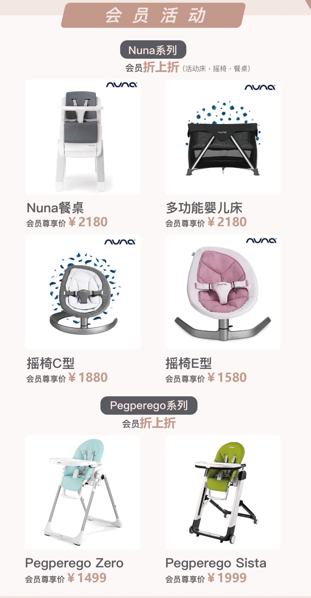 双11去香港必买清单,双11购物必买清单大全