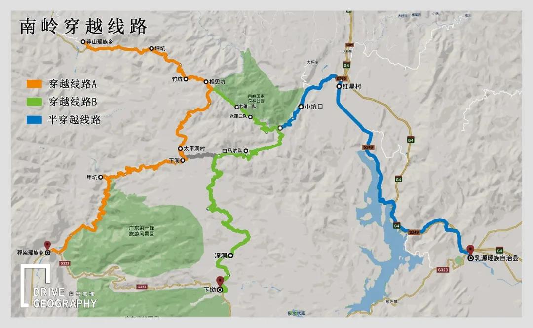 广东自驾粤北攻略,广东粤北自驾越野