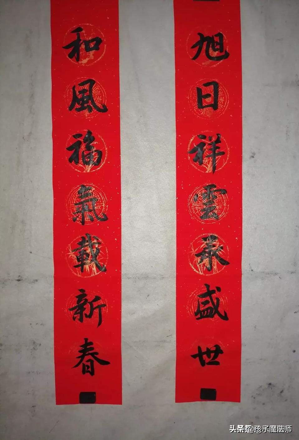 根据新春各类习俗书写创意春联,春联写春联送春联