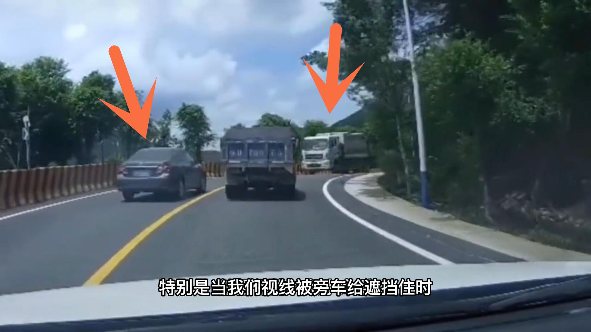 老司机开车技巧大全讲解视频,8个让你受益终身的开车小技巧