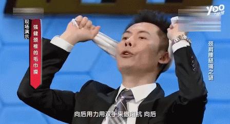 三个月不换毛巾能有多脏,三个月不换的毛巾样子