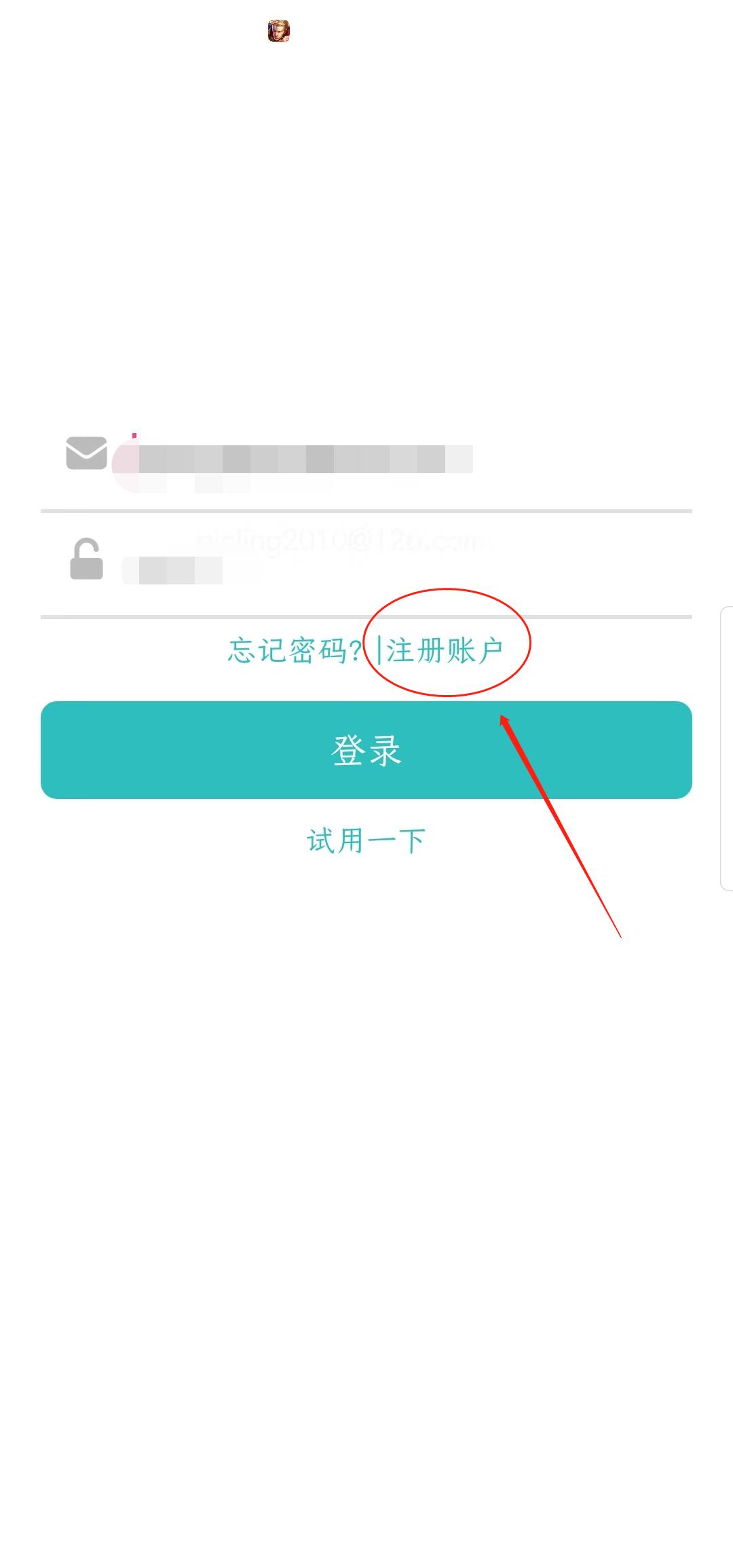 学用系列｜不用电脑，就能录制手写解题微课并分享？Hypen来了