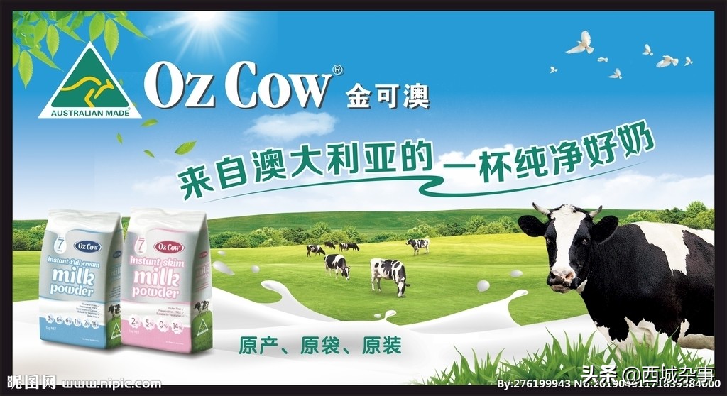 如何用酸奶和奶粉自制奶片,奶粉怎么自制酸奶步骤