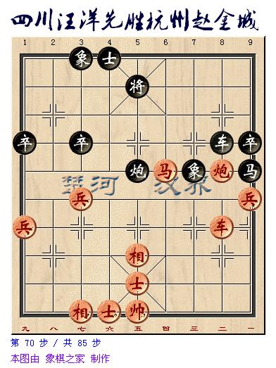 孟辰vs王天一2019,孟辰vs王天一完整版