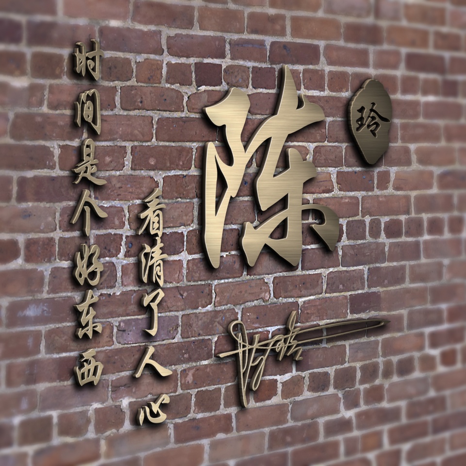 2022年励志成熟稳重微信头像文字,2022有深度励志的微信头像