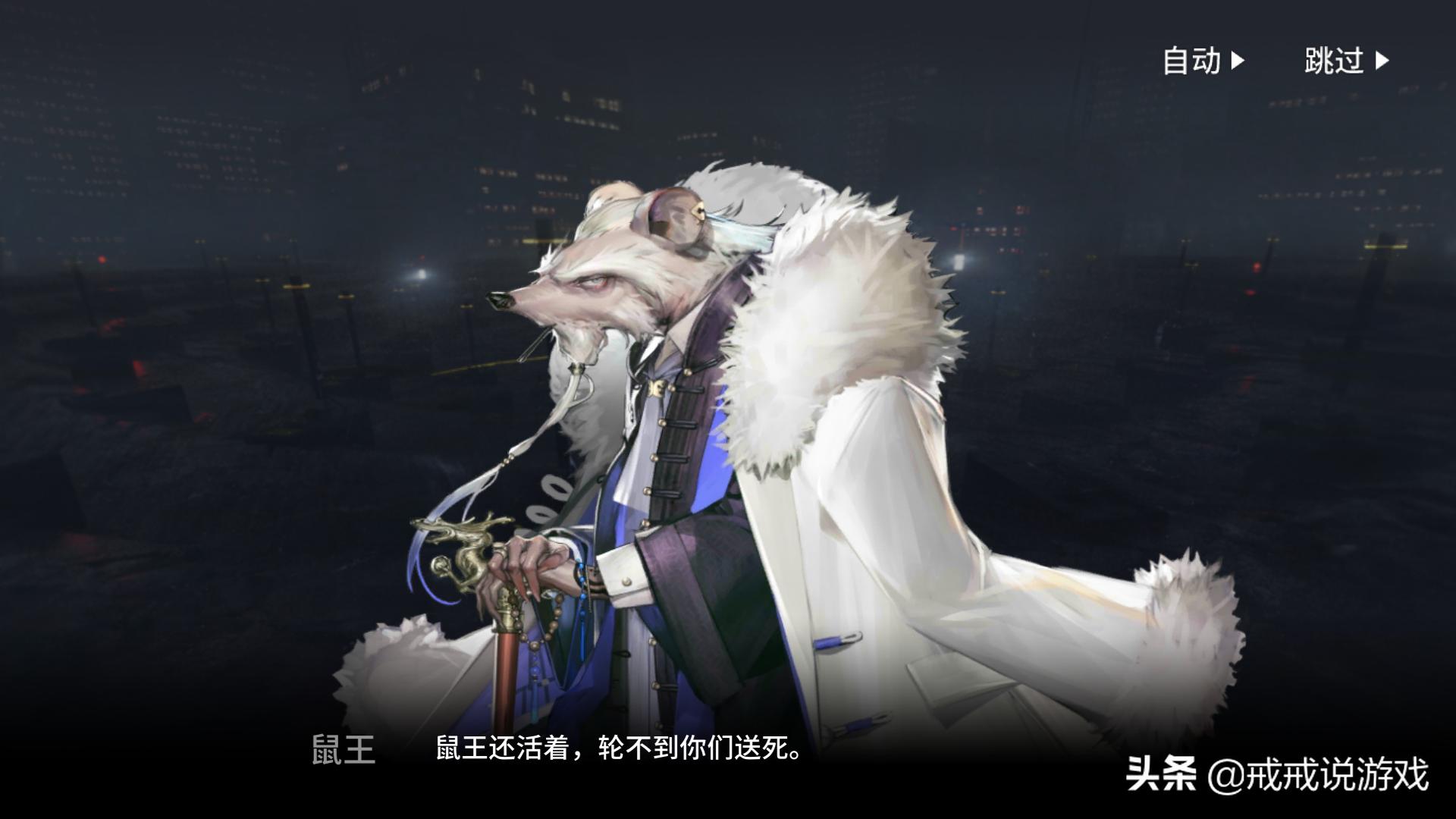 明日方舟有哪些帅的男性角色,明日方舟everythingsalright