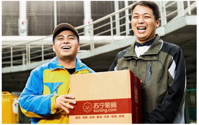 苏宁快递最新发展方向,苏宁易购依靠强大的供应链